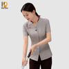 Nai Dian Summer Short Sleeve Cleaning & Service Uniform Top