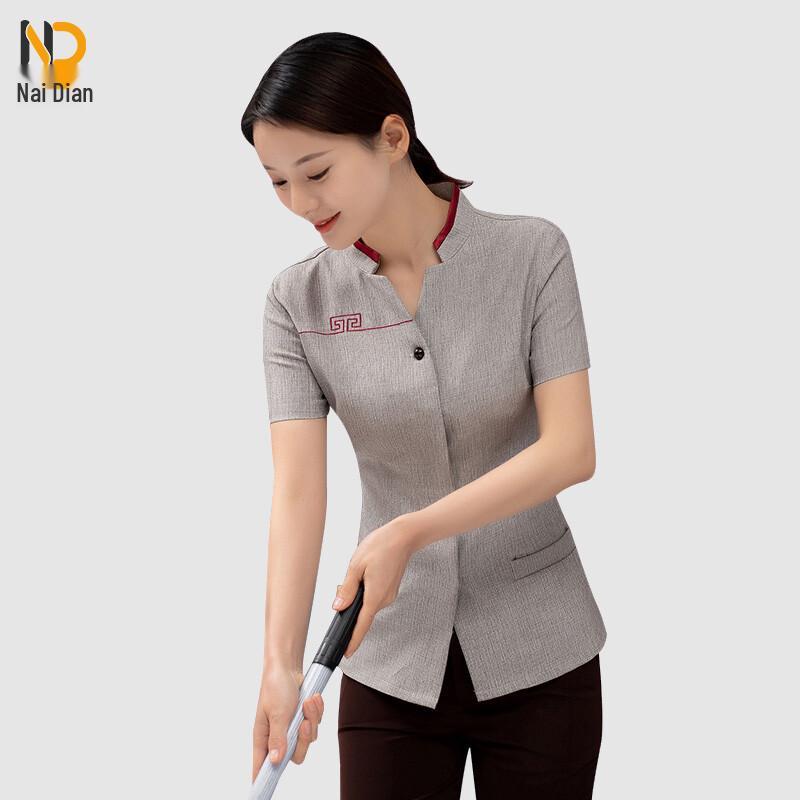 Nai Dian Summer Short Sleeve Cleaning & Service Uniform Top