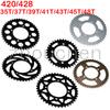 420/428 Chains 76mm 35T 37T 39T 41T 43T 45T 48T Motorcycle Rear Wheel Chain Sprocket Gear For 110cc 125cc 140cc Dirt Pit Bike