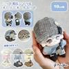Pink Knit Hat, Shirt, and Overalls Set for 10cm Plush Toy, Kigurumi Accessories, Otaku Activities, Doll Mascot, K-Pop Doll Costume [Used]