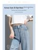 Women's 2026 Tencel Denim Wide-Leg Jeans - Summer Ice Silk, Extended for Tall Heights (175cm)