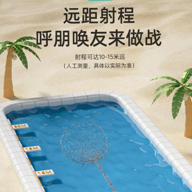 Electric Summer, Water Toys For Children, High-Pressure Water Spray Function, Large-Capacity Crocodile Water Charging Function