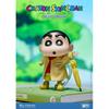 Crayon Shin Chan Action Figure Crayon Shin Chan  Dx Ver. 