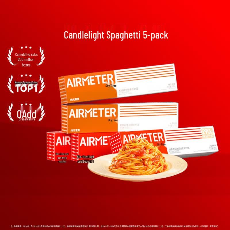 Kongke Instant Pasta Combo Pack