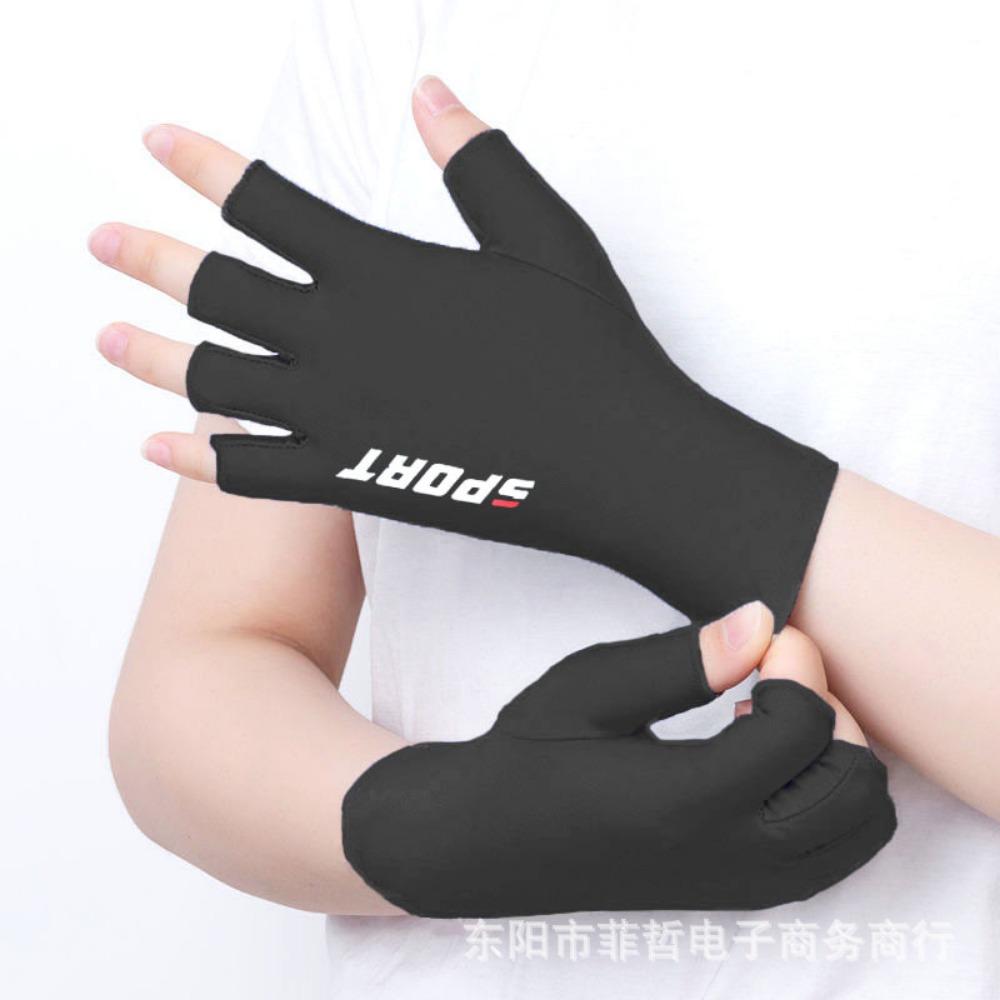 Sunscreen Gloves Men and Women Driving Sweat Fishing Touch Screen Ice Silk Gloves Non-slip Dew Two-finger Riding Half-finger Gloves