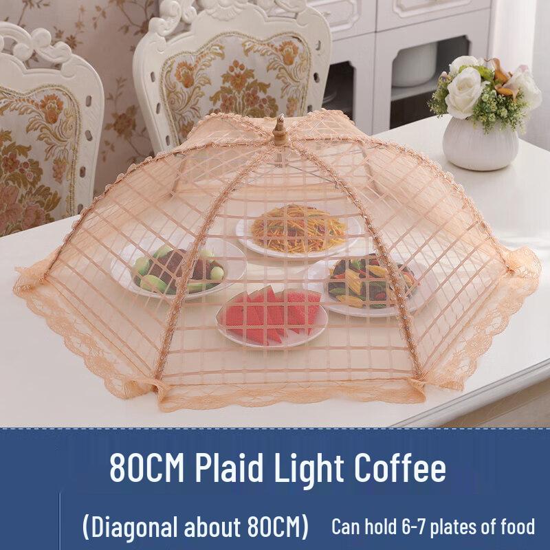 Collapsible Mesh Food Tent