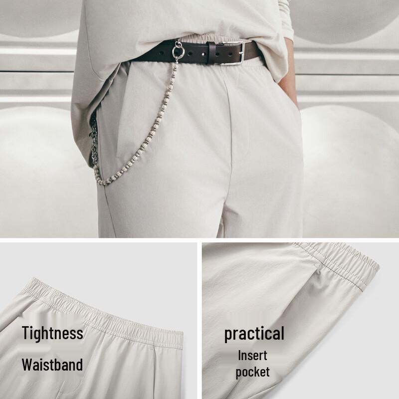 Semir Men's 4-Way Stretch Straight Leg Casual Pants