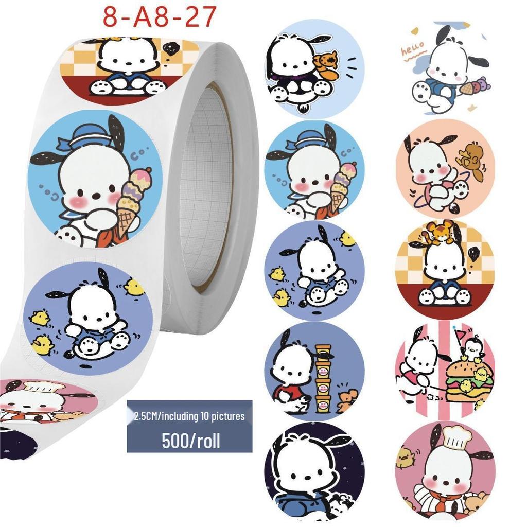 500 Sanrio Pompompurin & Pochacco Cartoon Stickers: Self-Adhesive Sealing & Sticky Notes for Kids