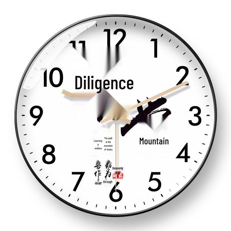 

Motivational Student Wall Clock - Study Wisely & Persevere Classroom Decor, Radio-Controlled Hanging Watch 8 inches