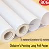 100-Meter Blank Graffiti Scroll: White Canvas for Children and Kindergarten Art