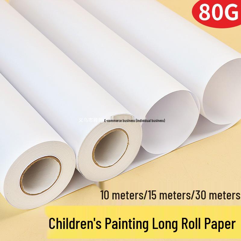 100-Meter Blank Graffiti Scroll: White Canvas for Children and Kindergarten Art