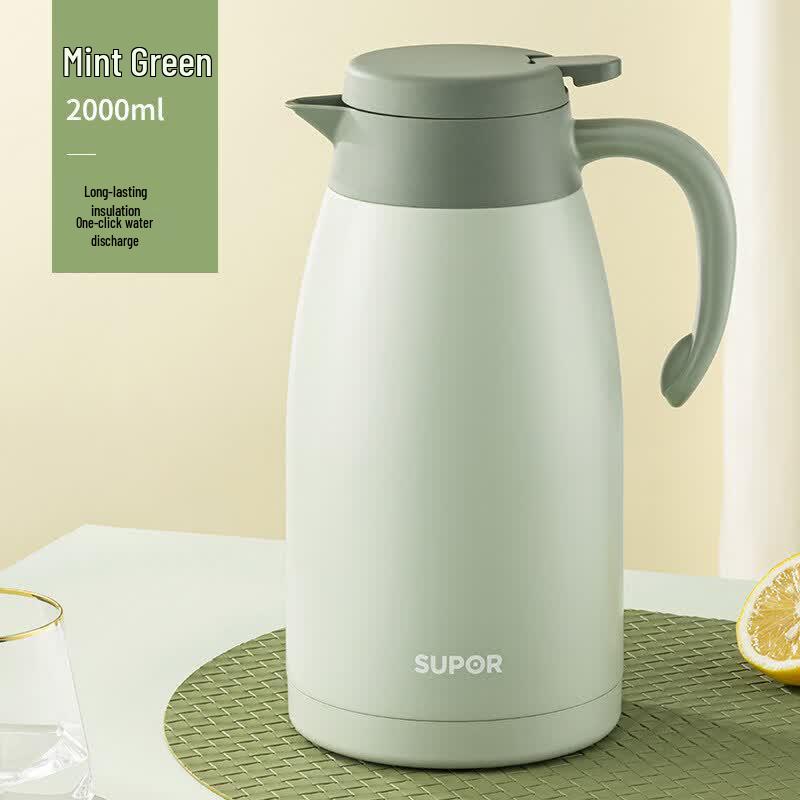 

Supor KC20KH50 2.0L 304 Stainless Steel Vacuum Flask