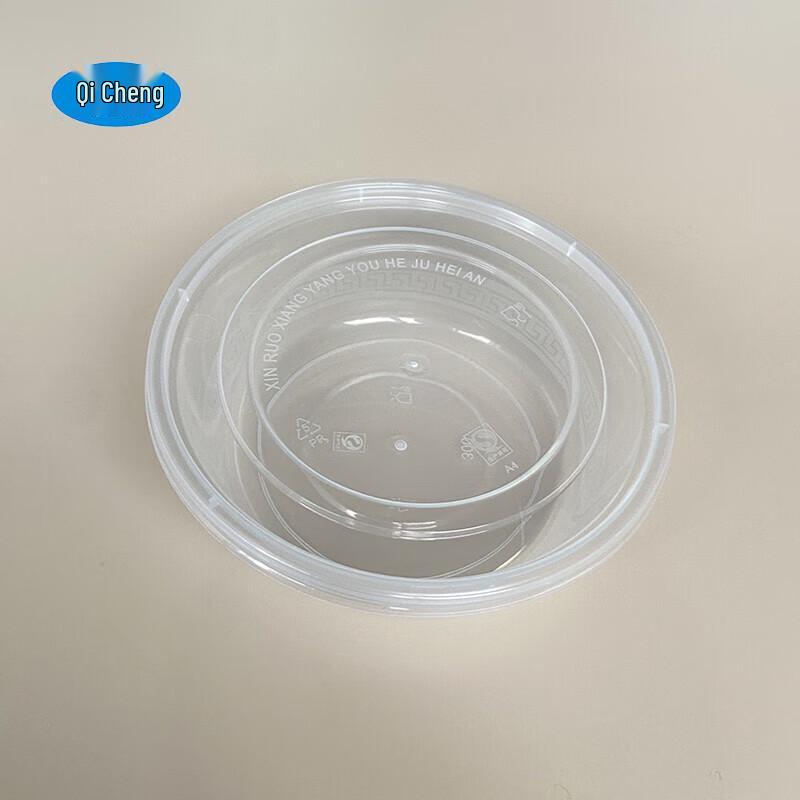 

Disposable Round Meal Box