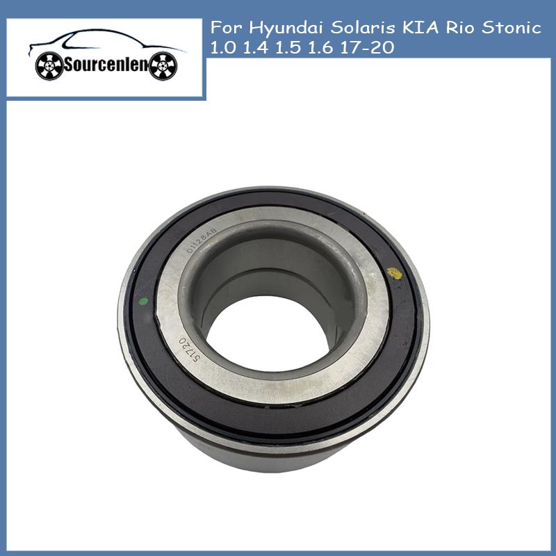 

Front Wheel Hub Bearing For Hyundai Solaris KIA Rio Stonic 1.0 1.4 1.5 1.6 17-20 51720-H8000 51720H8000