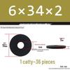 Thickened Black Flat Washer: Enhanced Round Metal Spacer for Home Use