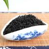 Joom Top Search Loose Leaf Black Tea Smoked Longan Flavor Lapsang Souchong 250g Organic Chinese Tea