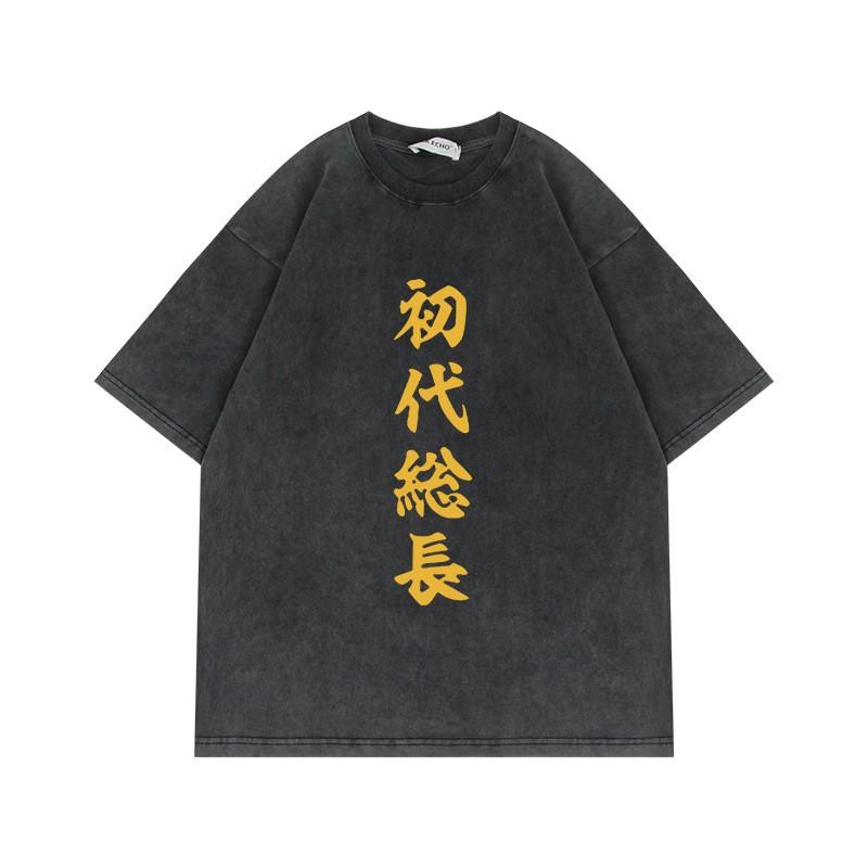 230g Tokyo Revengers T-Shirt Oversized Vintage Anime Print Baumwolle Kurzarm Tee