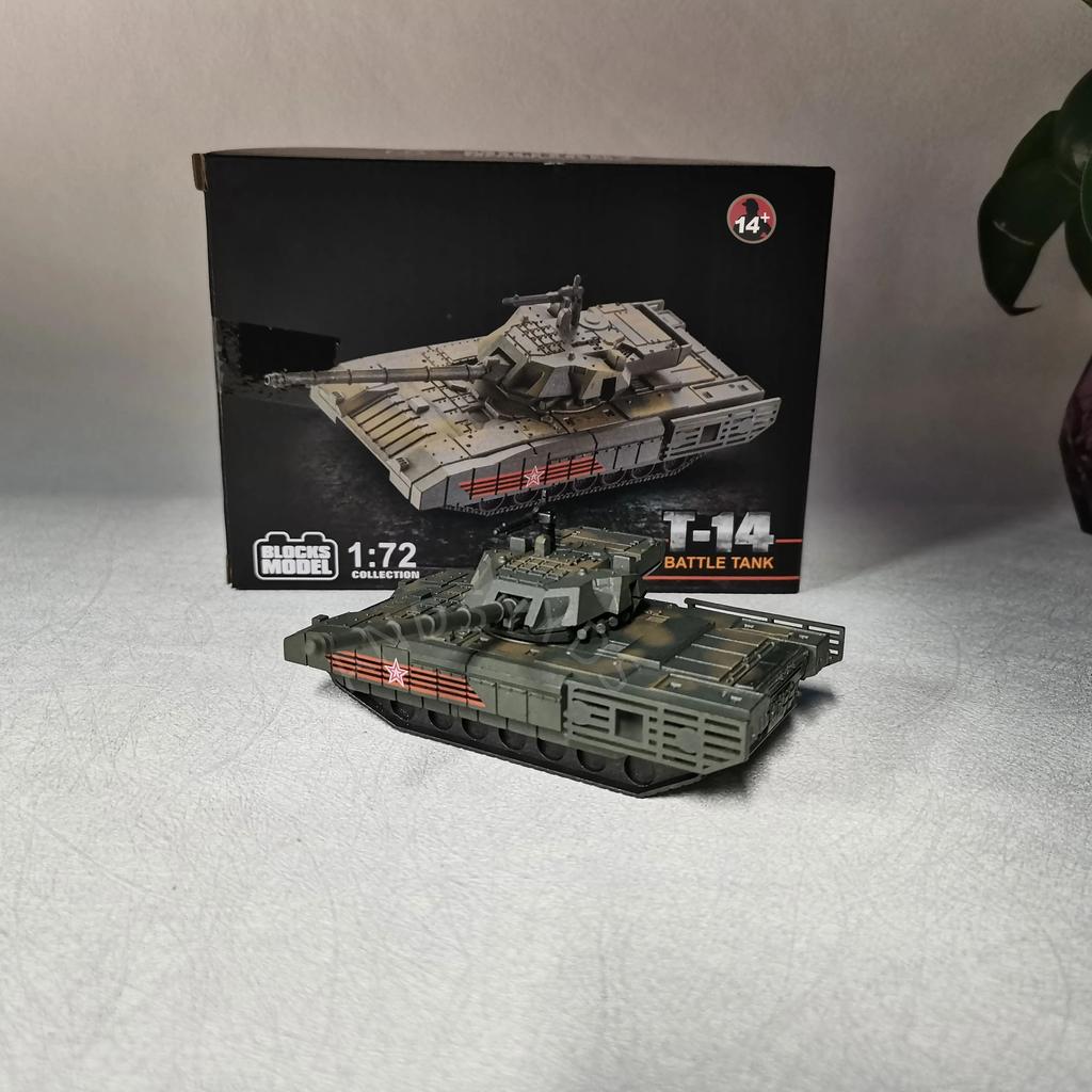 Tanks T-14 1:72 Scale Model 3D DIY Puzzle Assembly Modern Military Fighter Army ABS Tanks Enthusiasts Collection Souvenir