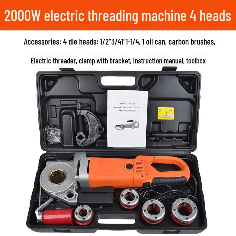 Xianming Handheld Electric Pipe Threader CN plug (adapter included)