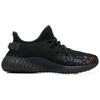 Adidas Originals Yeezy Boost 350 V2 Textile, TPU Cushioning Breathable Low top Casual Shoes Unisex Black HQ4540(Team54-)