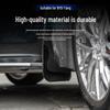 BYD Tang Pedal Mudguard - Specially Widened and Enlarged
