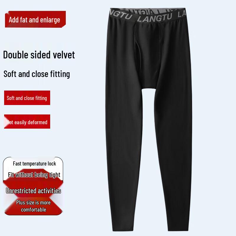 

Мужские термоштаны для дома из немецкого бархата 7XL