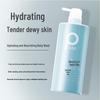 Bertie Hydrating Shower Gel