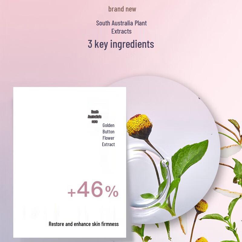 Jurlique Activating Replenishing Essence Sample