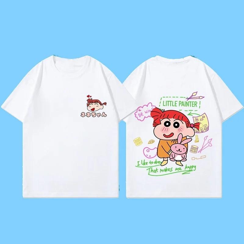 Miniso New Summer Cotton Cartoon Crayon Shin-chan Print T-Shirt Unisex Street Style Summer Fashion Casual Crew Neck Cotton Top