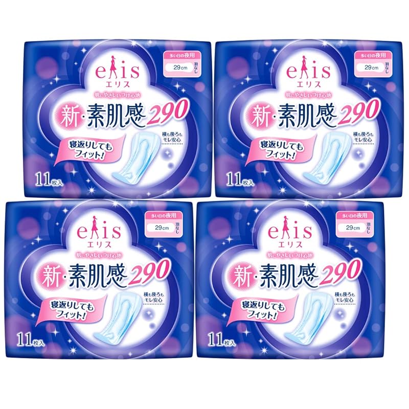 

Ellis New bare skin feeling No wings 29cm (Many nights) 44 sheets (11 sheets x 4 packs) [Bulk purchase]