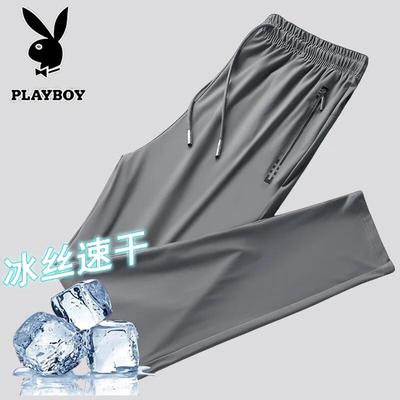 Kalhoty a sukně – Kalhoty a tříčtvrteční kalhoty