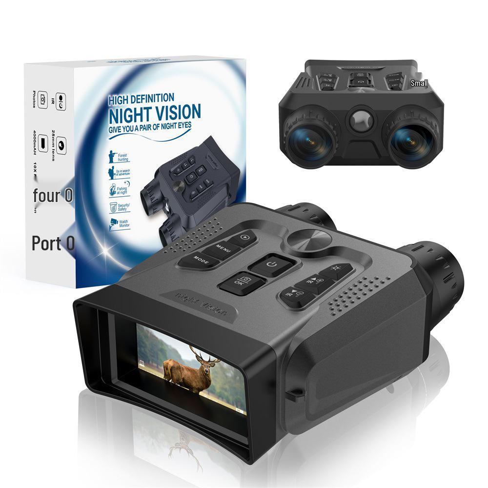 

JA21 4K High-Definition Outdoor Binoculars with Infrared Night Vision & Photo/Video Capture