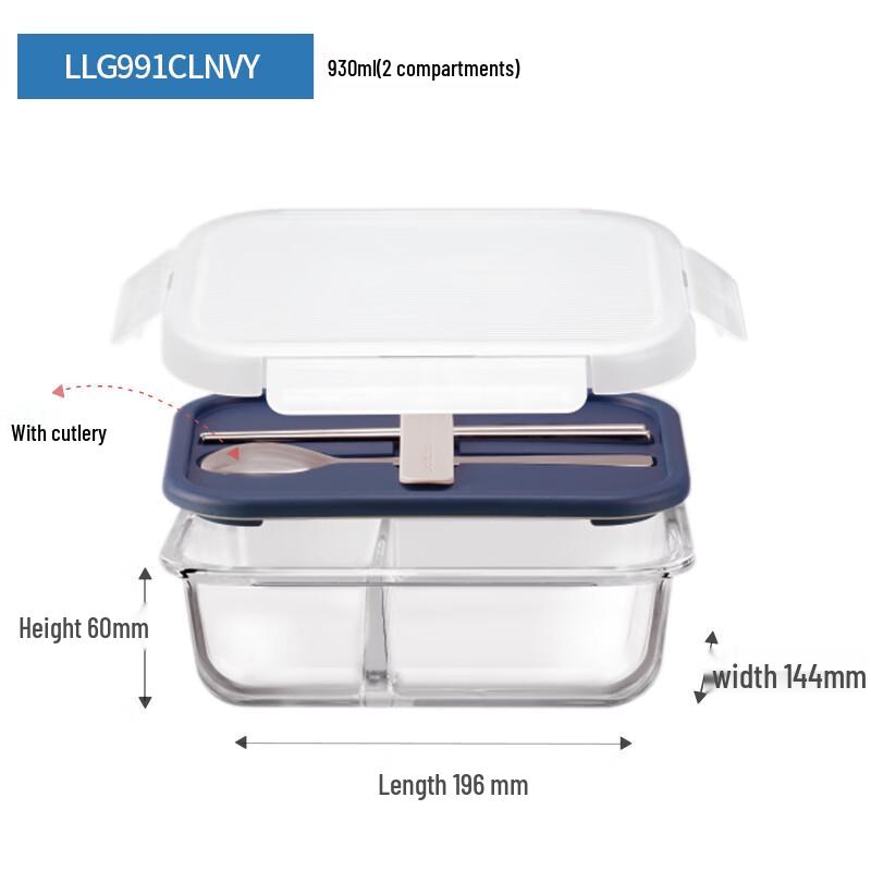 LocknLock Glass Meal Prep Container with Divider