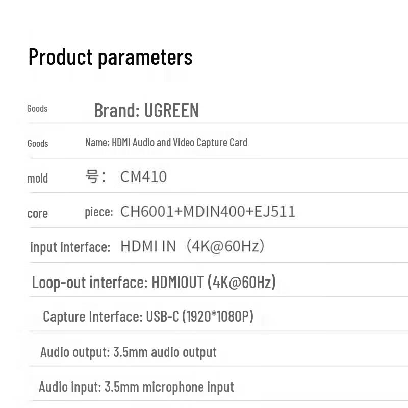 Ugreen HDMI Video Capture Card