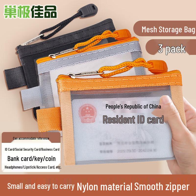 Mesh Transparent Zipper Card & Coin Pouch (3-Pack)