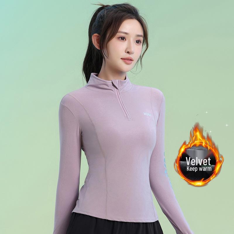 Women's Fleece-Lined Yoga Top: Warm, Quick-Dry, High-End Feel, Half-Zip, Long Sleeve. Perfect for Autumn/Winter Fitness.