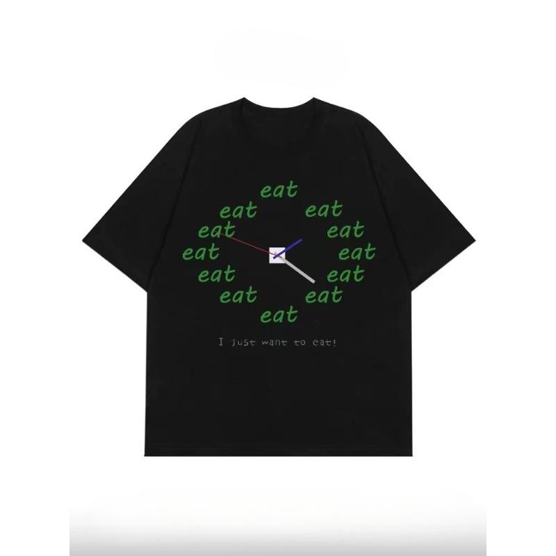 

I just want to eat Summer Fun Time Trend Men s and Women s T-Shirt Personality Trend Loose Casual Short Sleeve Top 4XL