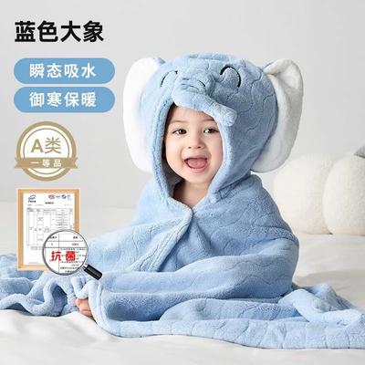 Korallfleece Kapuzenbadetuch Umhang Kinderbademantel Babybad Saugfähiges Handtuch