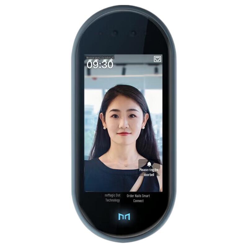 Modian Smart Face Recognition Access Control and Attendance Machine CN plug (adapter included)