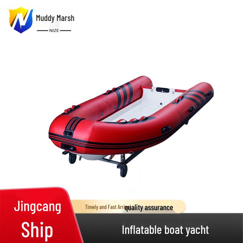 Emergency Inflatable Rescue Boat