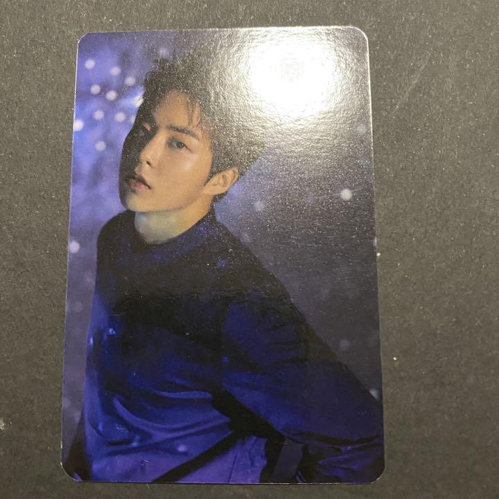 [USED] Exo Cbx Xiumin Kstarhit Trading Card Baekhyun