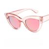 retro cat eye sunglasses fashionable versatile street sunglasses driving sun shading sunglasses outdoor beach party essentials