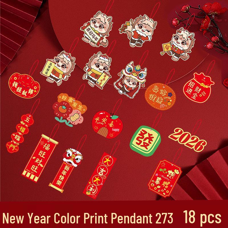 Year of the Horse Spring Festival Pendant Decorations for Living Room Atmosphere and Bonsai Ornaments