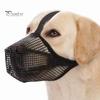 Nastavitelný náhubek pro psy z měkké síťoviny pro malé a střední psy Zabraňuje kousání Žvýkání Prodyšný náhubek pro domácí mazlíčky