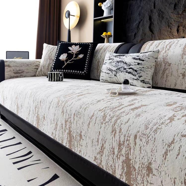 Chenier Jacquard Craft Sofa Cushion Four Seasons Universal Non-slip Seat Cushion Design Sense Light Luxury Sofa Cover