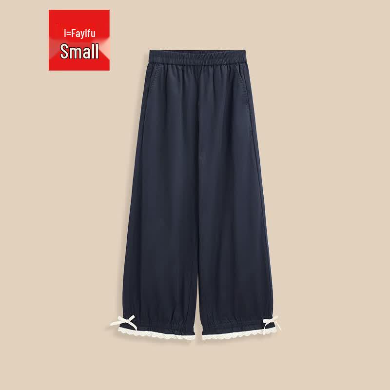 IEF Petite Minimalist Wide-Leg Pants XS темно-синий