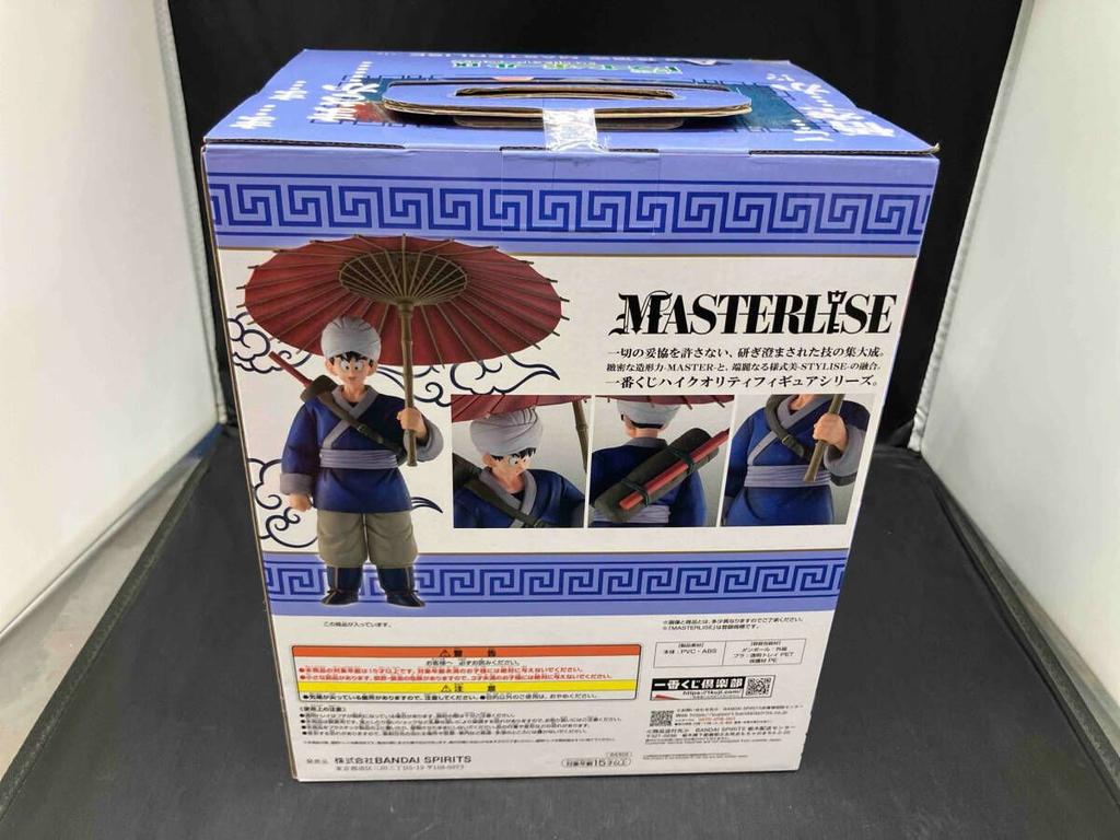 [USED] Product A Prize Son Goku MASTERLISE Ichiban Kuji Dragon Ball EX Fierce Battle!! Tenkaichi Budokai Dragon Ball