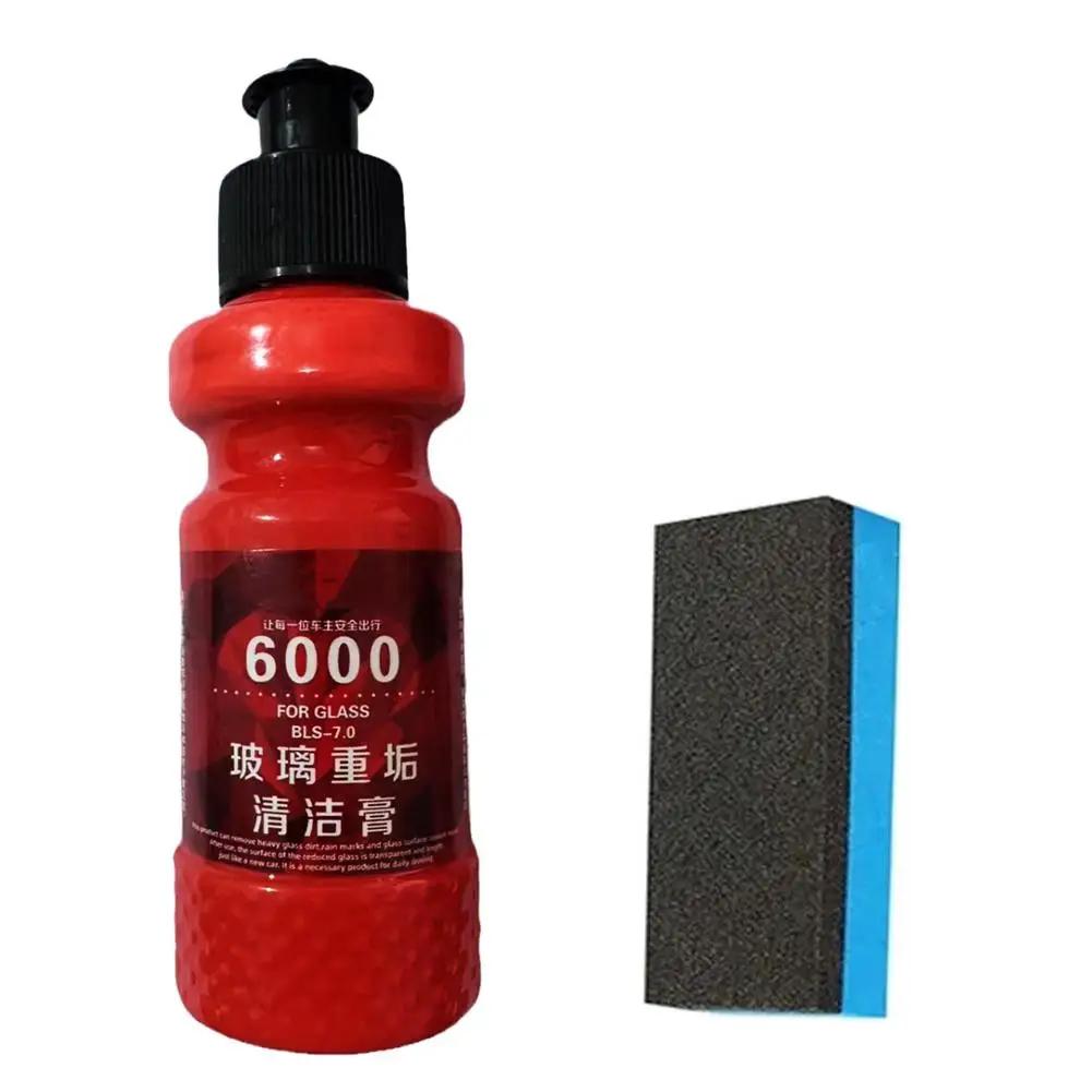 

Car Glass Oil Film Remover Paste Auto Glass Film Coating Detailing Cleaner Agent Auto Glass Windshield Anti-fog Polish M4G9