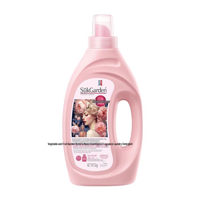 Rose Essential Oil Laundry Detergent