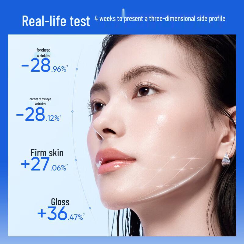 Water Secret Ocean Deep Hydrating Essence Cream
